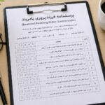پرسشنامه سبک های فرزندپروری بامریند
